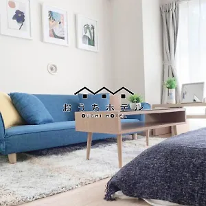 おうちホテル宝町 アパート 広島市