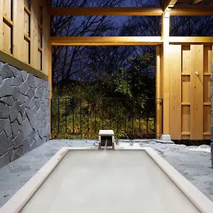 源泉かけ流し 白濁 Forest Sengokuhara 別荘 箱根町