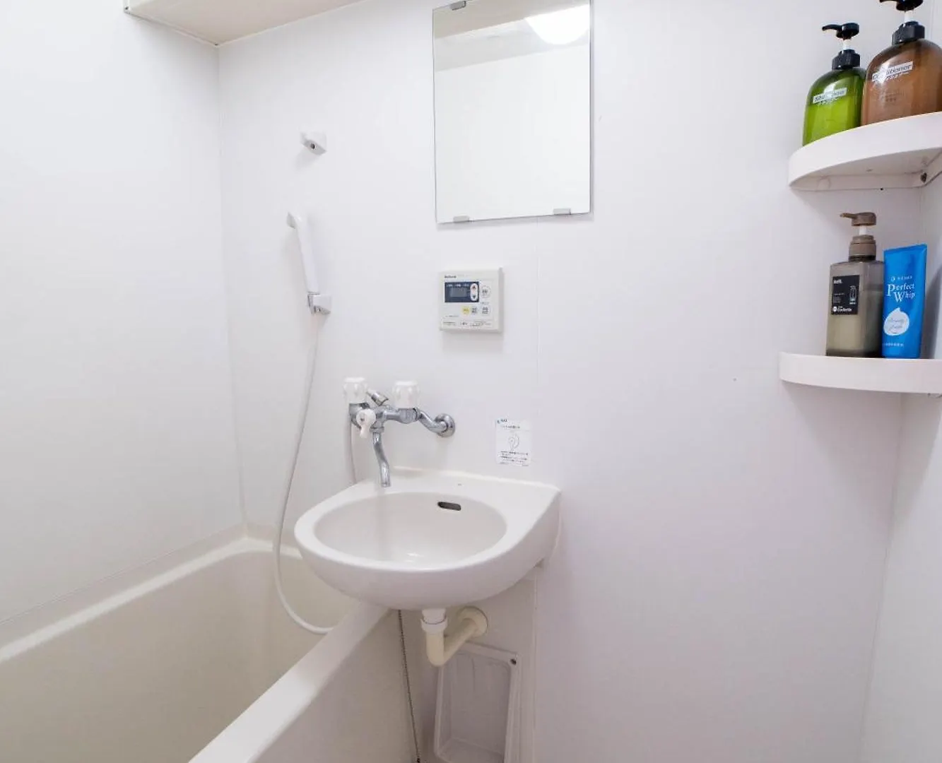 Une Apartment Hotel 大阪なんば Osaka